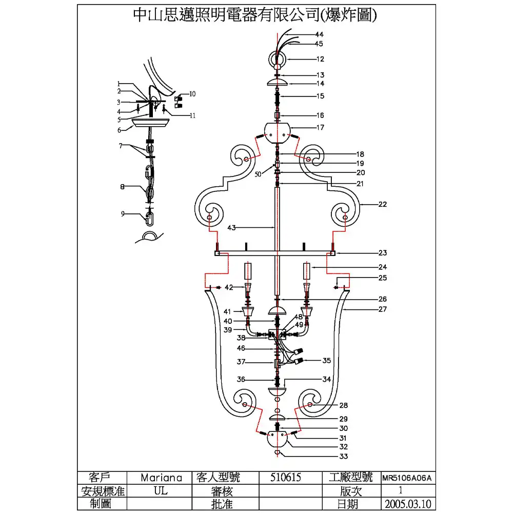 6-Light Handcrafted Pendant Lantern in Antique Bronze Finish 4 6-Light Handcrafted Pendant Lantern in Antique Bronze Finish 4