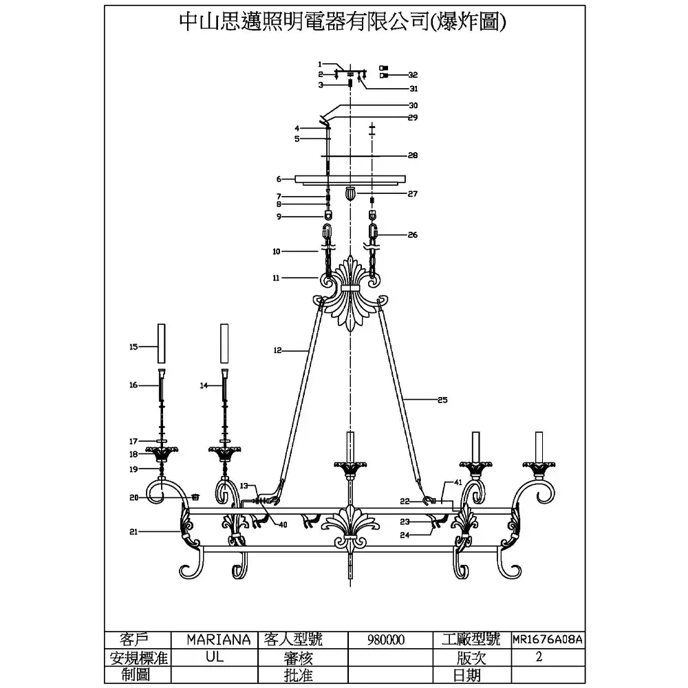 Valencia 8-Light Handcrafted Artisan Bronze with Gold Pendant Light 3 Valencia 8-Light Handcrafted Artisan Bronze with Gold Pendant Light 3