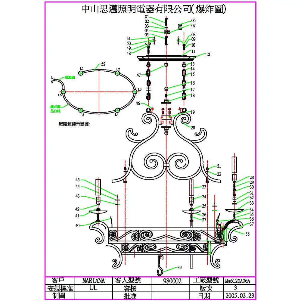 Venezia 6-Light Handcrafted Artisan Bronze with Gold Pendant Light 4 Venezia 6-Light Handcrafted Artisan Bronze with Gold Pendant Light 4