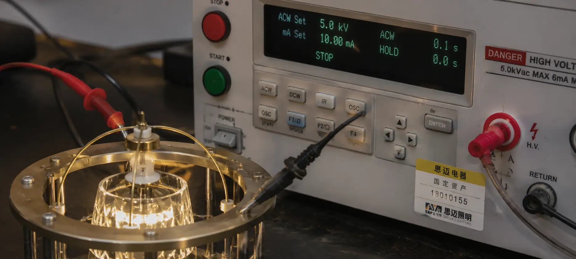 Honest Lighting Manufacturing Material Quality Inspection